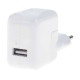 Зарядка Apple 10W USB Power Adapter для iPad/iPhone/iPod