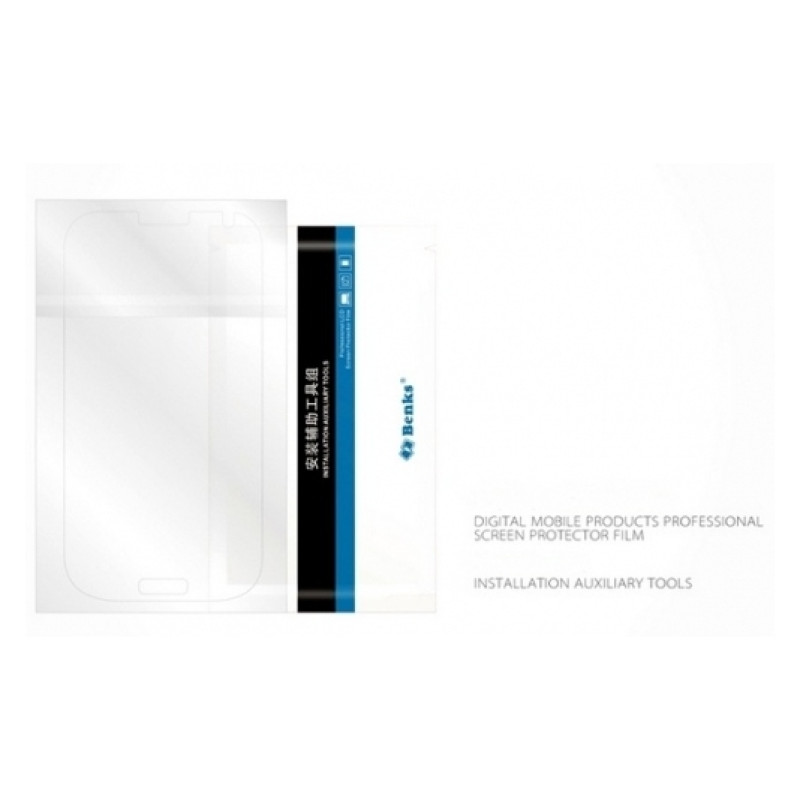 Защитные пленки Benks Magic TSR для SONY Xperia Z (L36H)