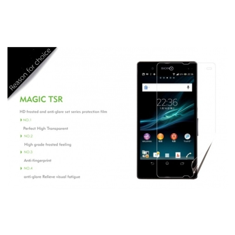 Защитные пленки Benks Magic TSR для SONY Xperia Z (L36H)