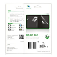 Комплект защитных пленок Benks Magic TSR для SONY Xperia Z (L36H)
