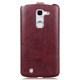 Чохол-фліп для LG Optimus G Pro 2 D837 iMuca Concise Vertical Flip
