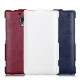 Шкіряний чохол-фліп для Sony Xperia ZL від iMuca Concise Vertical Flip