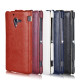 Шкіряний чохол-фліп для Sony Xperia ZL від iMuca Concise Vertical Flip