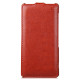 Чехол-флип для Sony Xperia Z2 D6503 - iMuca Concise Leather Vertical