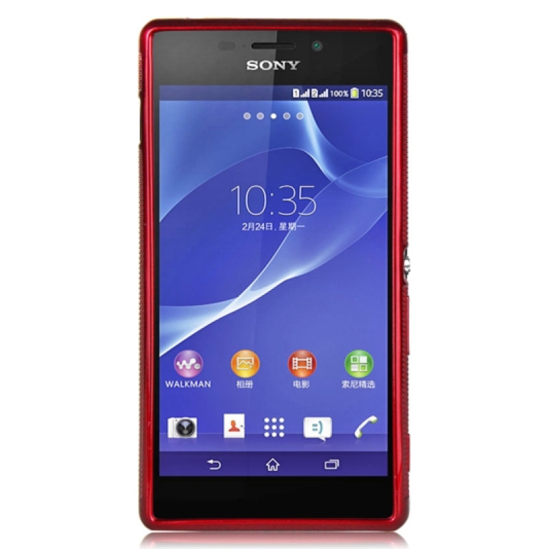 Чохол TPU iMuca Cool Color для Sony Xperia M2 (+плівка і стилус)
