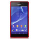 Чохол TPU iMuca Cool Color для Sony Xperia M2 (+плівка і стилус)