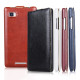 Шкіряний чохол iMuca Concise Leather Case для Lenovo VIBE Z K910