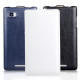 Шкіряний чохол iMuca Concise Leather Case для Lenovo VIBE Z K910