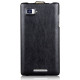 Шкіряний чохол iMuca Concise Leather Case для Lenovo VIBE Z K910