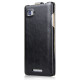 Шкіряний чохол iMuca Concise Leather Case для Lenovo VIBE Z K910