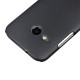 Матовая накладка для HTC One 2 Mini iMuca Organdy PC