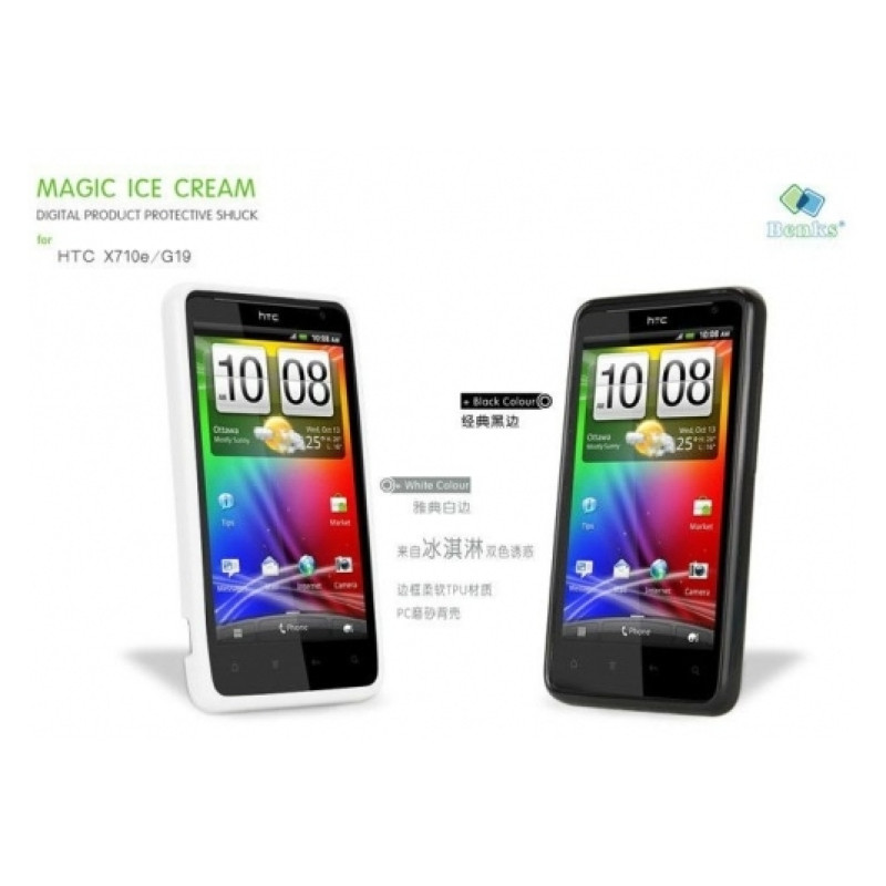 Силіконовий чохол для HTC Vivid/Raider 4G Benks Magic Ice Cream (+плівка)
