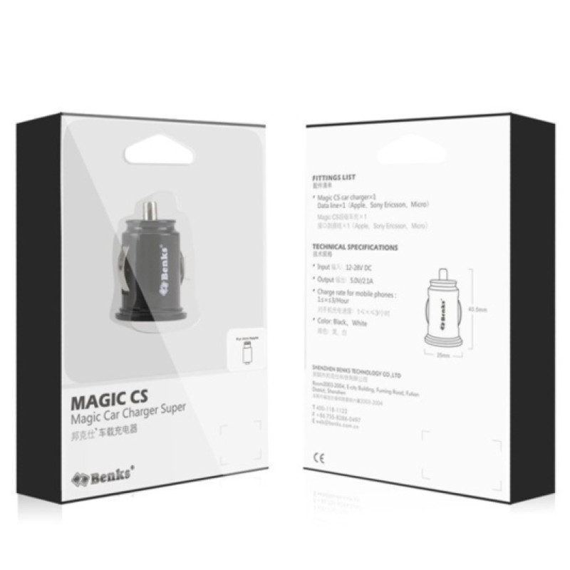 Автомобільна зарядка Benks Magic CS для Apple iPhone/iPad/iPod 30-pin (+кабель)
