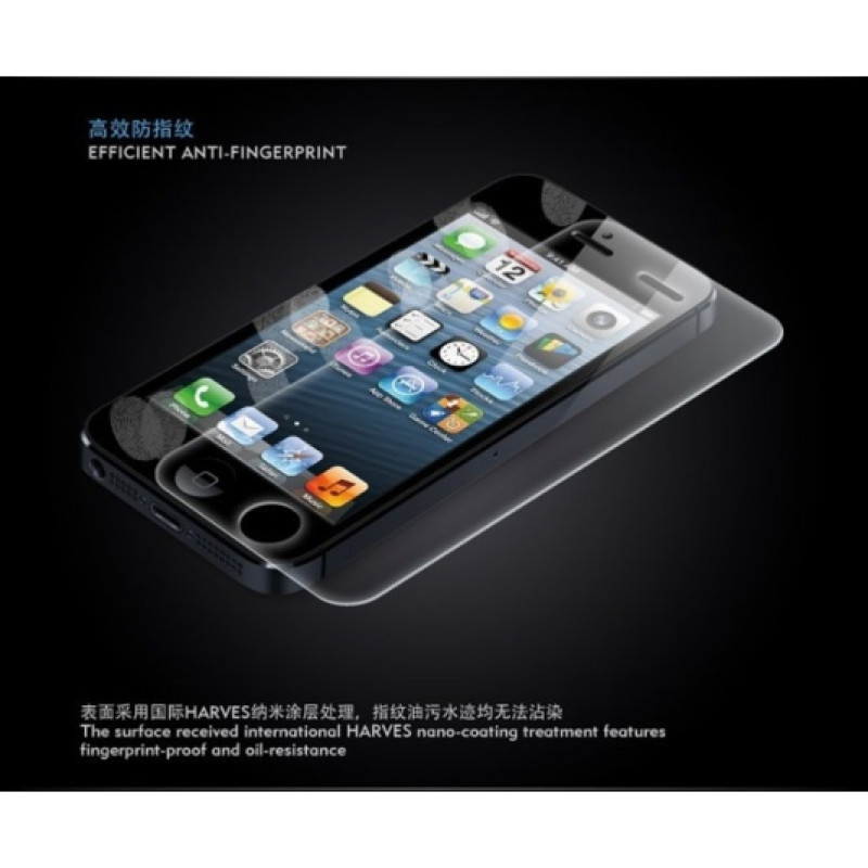 Захисне скло Benks Magic KR для iPhone 5/5S/5C (+ кнопка)