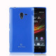 Чохол iMuca Cool Color для Sony Xperia ZL