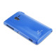 Чохол iMuca Cool Color для Sony Xperia ZL