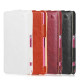 Шкіряний чохол для Sony Xperia Z1 Compact iMuca Concise Vertical Flip