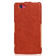 Шкіряний чохол для Sony Xperia Z1 Compact iMuca Concise Vertical Flip