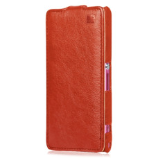 Кожаный чехол для Sony Xperia Z1 Compact iMuca Concise Vertical Flip