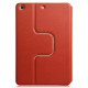 Чохол iMuca Magic Leather Case для Apple iPad Mini 2