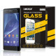 Захисне скло iMuca Premium Tempered Glass для Sony Xperia Z2 (D6503)