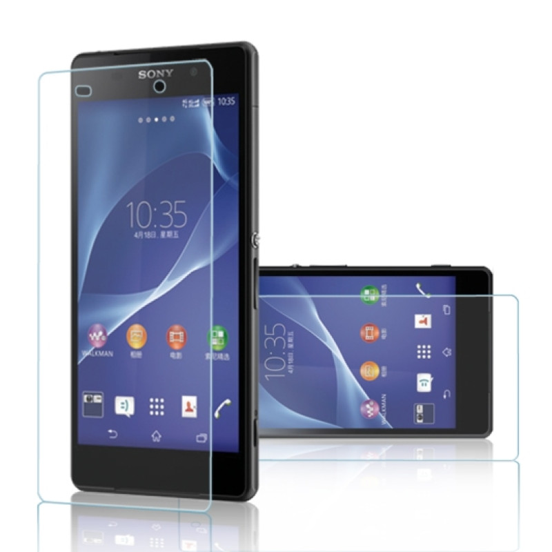 Захисне скло iMuca Premium Tempered Glass для Sony Xperia Z2 (D6503)