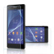 Захисне скло iMuca Premium Tempered Glass для Sony Xperia Z2 (D6503)