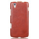 Чохол iMuca Concise Leather Case для Lenovo VIBE X S960