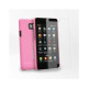 Матова накладка Benks Magic Cookies на Samsung Galaxy S2 i9100