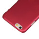 Матова накладка для iPhone 6 4,7'' iMuca Organdy PC