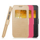 Чохол-книжка для Asus Zenfone 5 iMuca Noble Leather Case