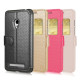 Чохол-книжка для Asus Zenfone 5 iMuca Noble Leather Case