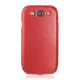 Тонкий кожаный чехол-книжка для Samsung Galaxy S3 iMuca Velvety Glaze Side Flip