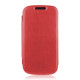 Тонкий кожаный чехол-книжка для Samsung Galaxy S3 iMuca Velvety Glaze Side Flip