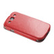 Тонкий кожаный чехол-книжка для Samsung Galaxy S3 iMuca Velvety Glaze Side Flip