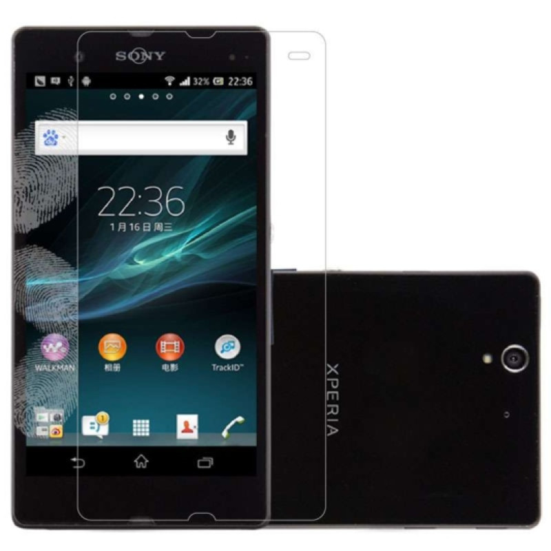 Захисна плівка Benks Magic SR для SONY Xperia Z L36H
