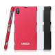 Накладка на Sony Xperia Z1 iMuca Organdy PC Case