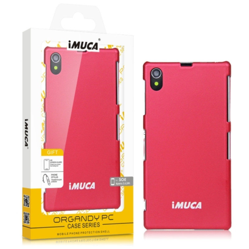 Накладка на Sony Xperia Z1 iMuca Organdy PC Case