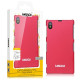 Накладка на Sony Xperia Z1 iMuca Organdy PC Case