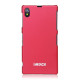 Накладка на Sony Xperia Z1 iMuca Organdy PC Case