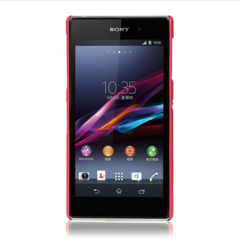 Накладка на Sony Xperia Z1 iMuca Organdy PC Case