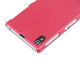 Накладка на Sony Xperia Z1 iMuca Organdy PC Case