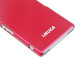 Накладка на Sony Xperia Z1 iMuca Organdy PC Case