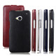 Чохол для HTC One M7 iMuca Concise Leather Case