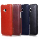 Чохол для HTC One M7 iMuca Concise Leather Case