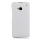 Чохол для HTC One M7 iMuca Concise Leather Case