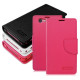 Чехол iMuca Cool Color Wallet Leather Cases для Sony Xperia Z1 Compact