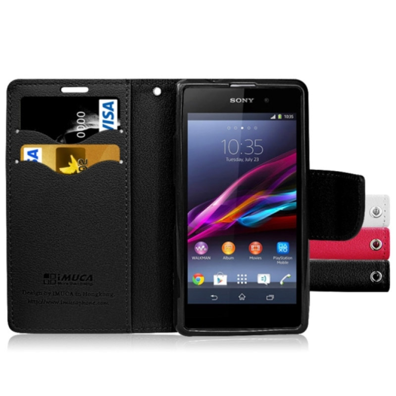 Чехол iMuca Cool Color Wallet Leather Cases для Sony Xperia Z1 Compact