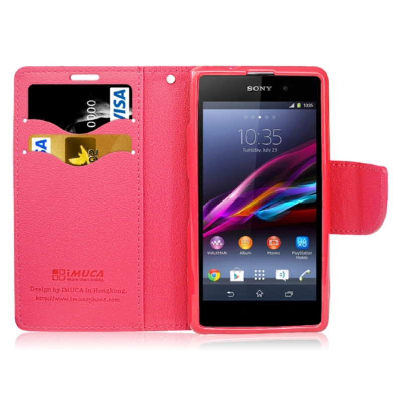Чехол iMuca Cool Color Wallet Leather Cases для Sony Xperia Z1 Compact