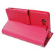 Чехол iMuca Cool Color Wallet Leather Cases для Sony Xperia Z1 Compact